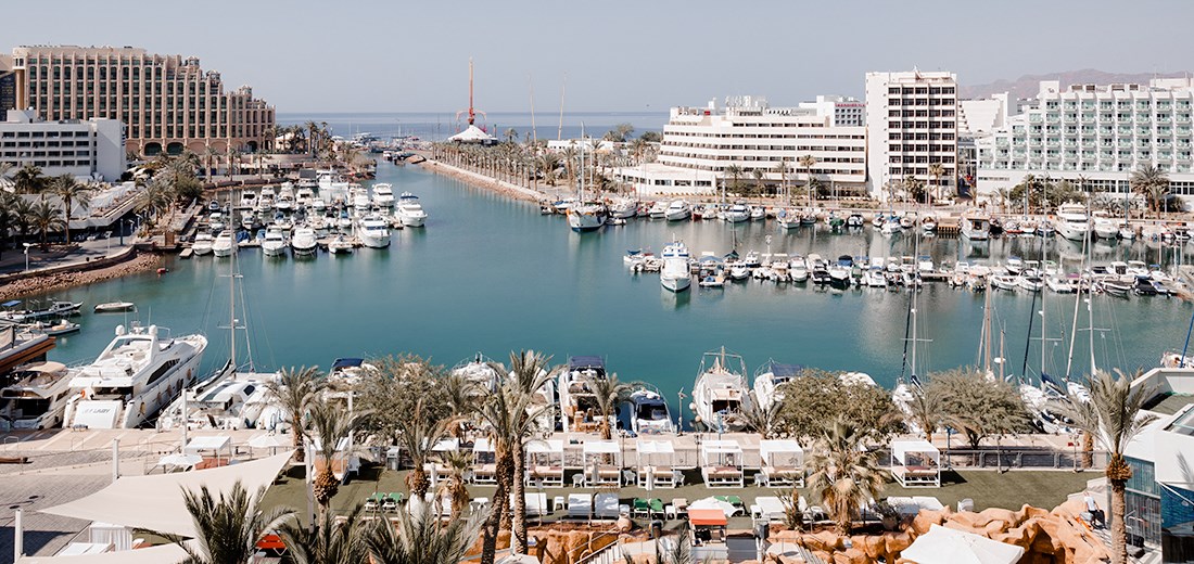 Hotel VERT Eilat